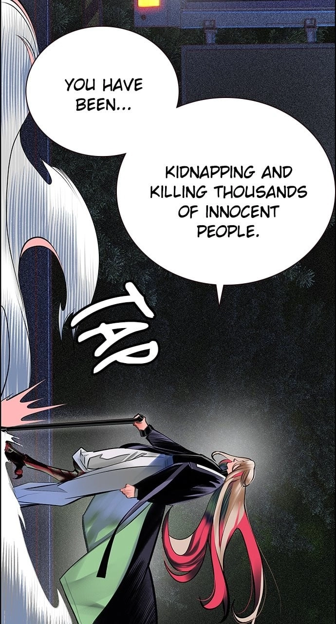 Jungle Juice Chapter 97, page 21 of 153