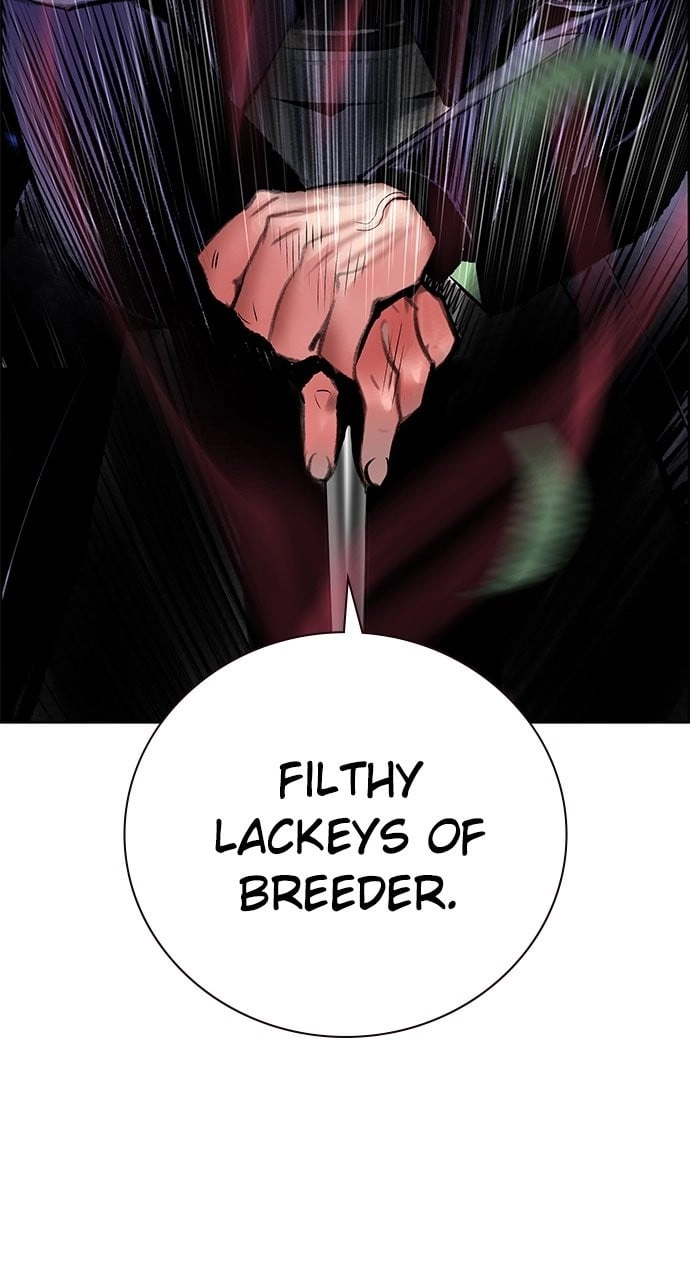 Jungle Juice Chapter 97, page 24 of 153