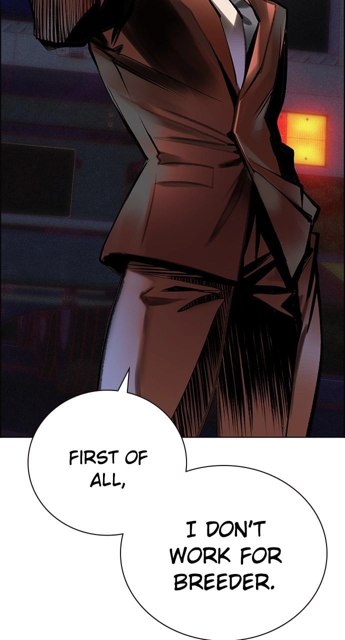 Jungle Juice Chapter 97, page 26 of 153