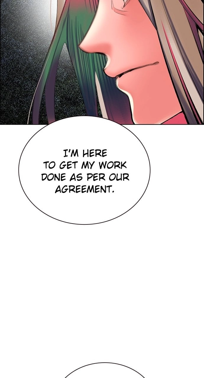 Jungle Juice Chapter 97, page 28 of 153