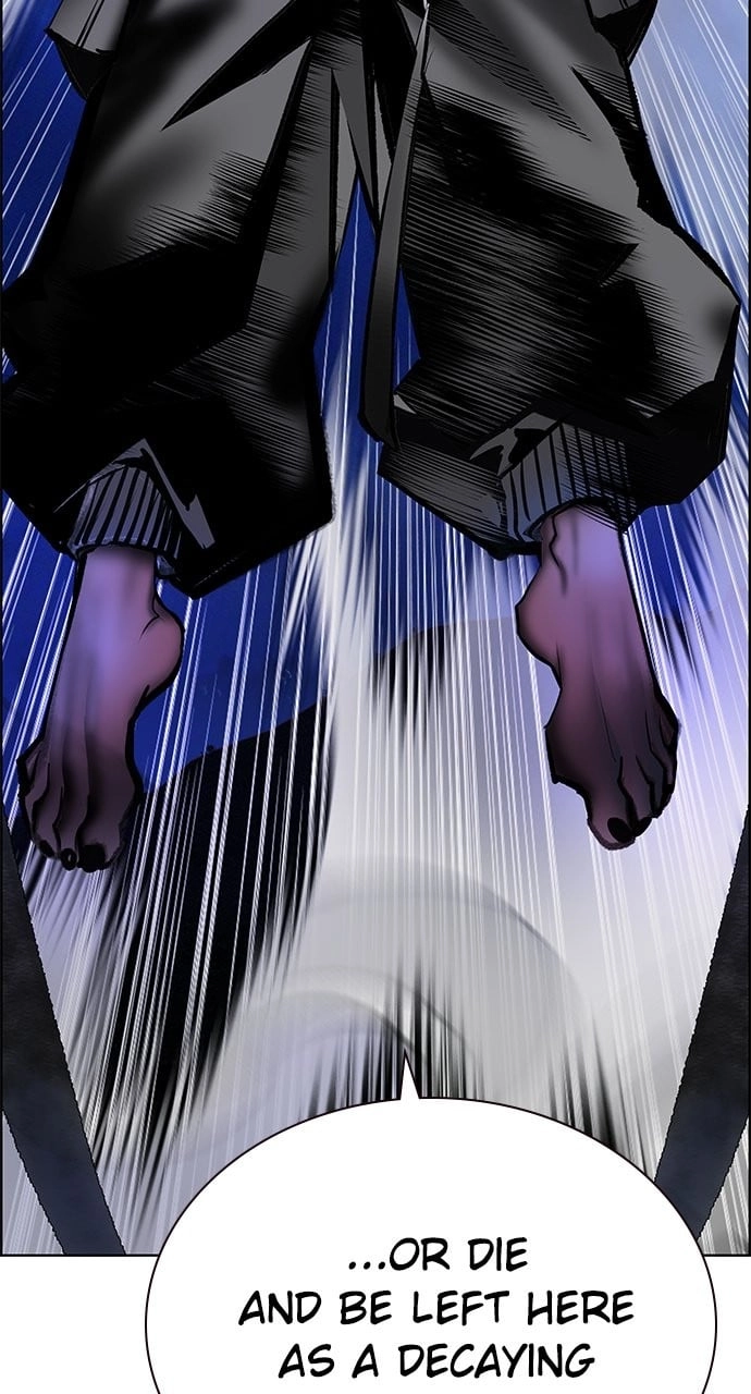 Jungle Juice Chapter 97, page 74 of 153