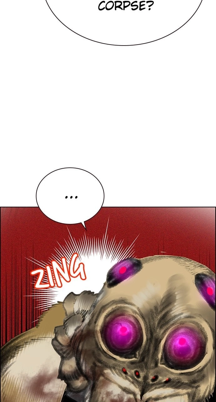Jungle Juice Chapter 97, page 75 of 153