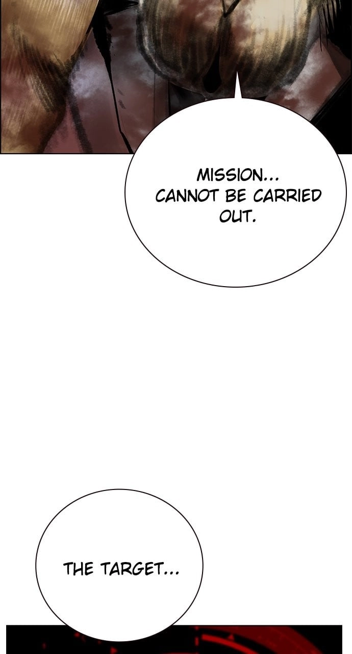 Jungle Juice Chapter 97, page 76 of 153