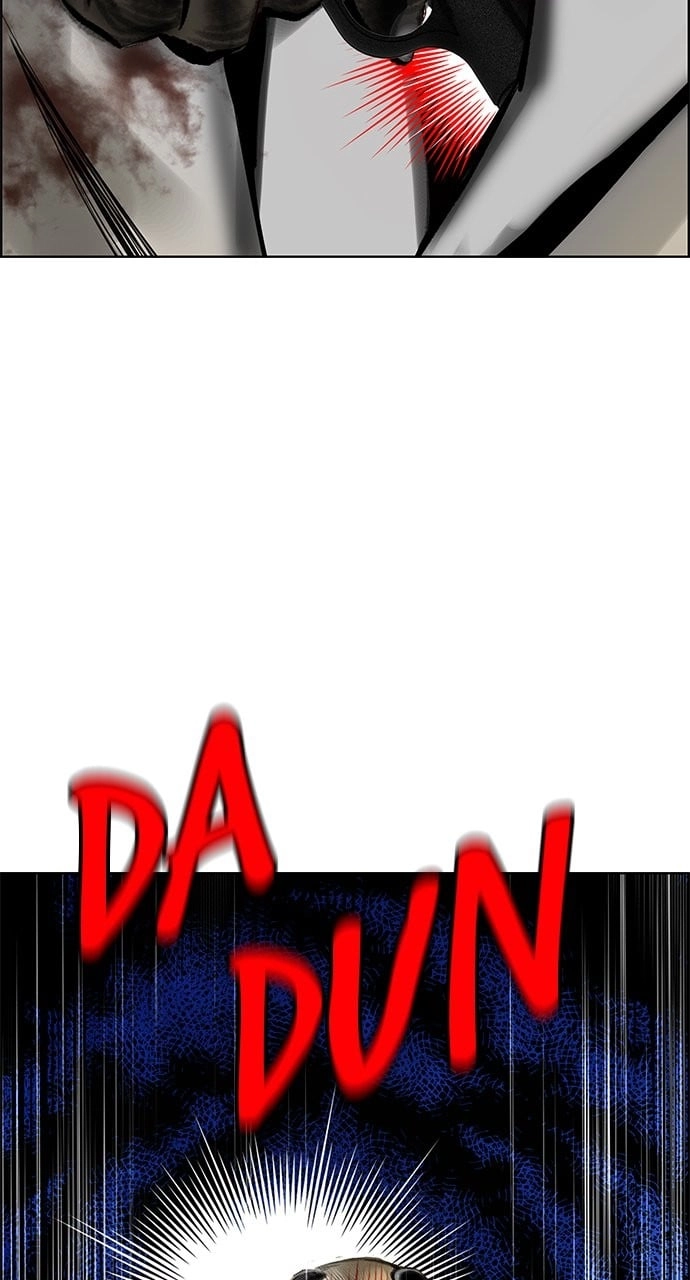 Jungle Juice Chapter 97, page 81 of 153