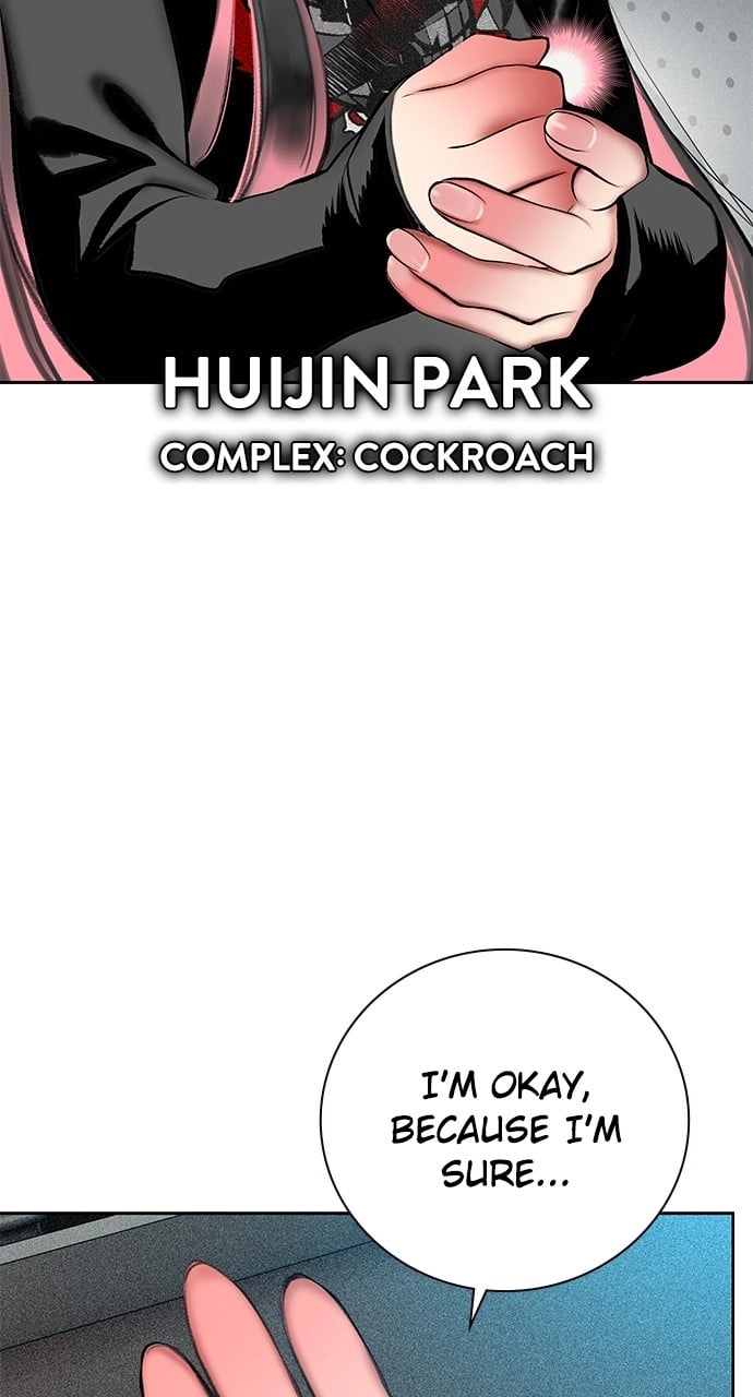 Jungle Juice Chapter 98, page 121 of 155