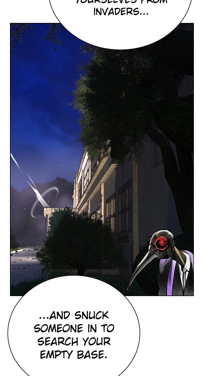 Jungle Juice Chapter 98, page 22 of 155