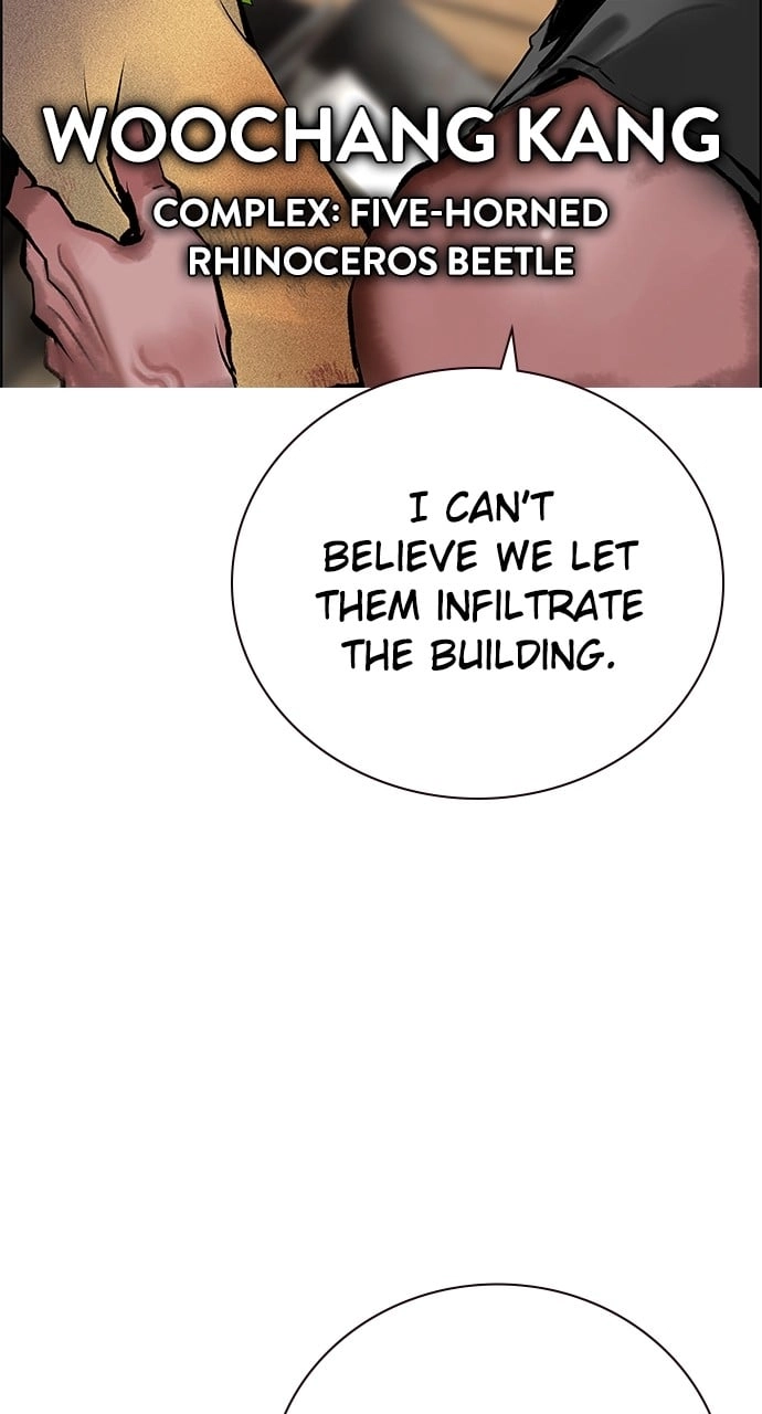 Jungle Juice Chapter 98, page 53 of 155