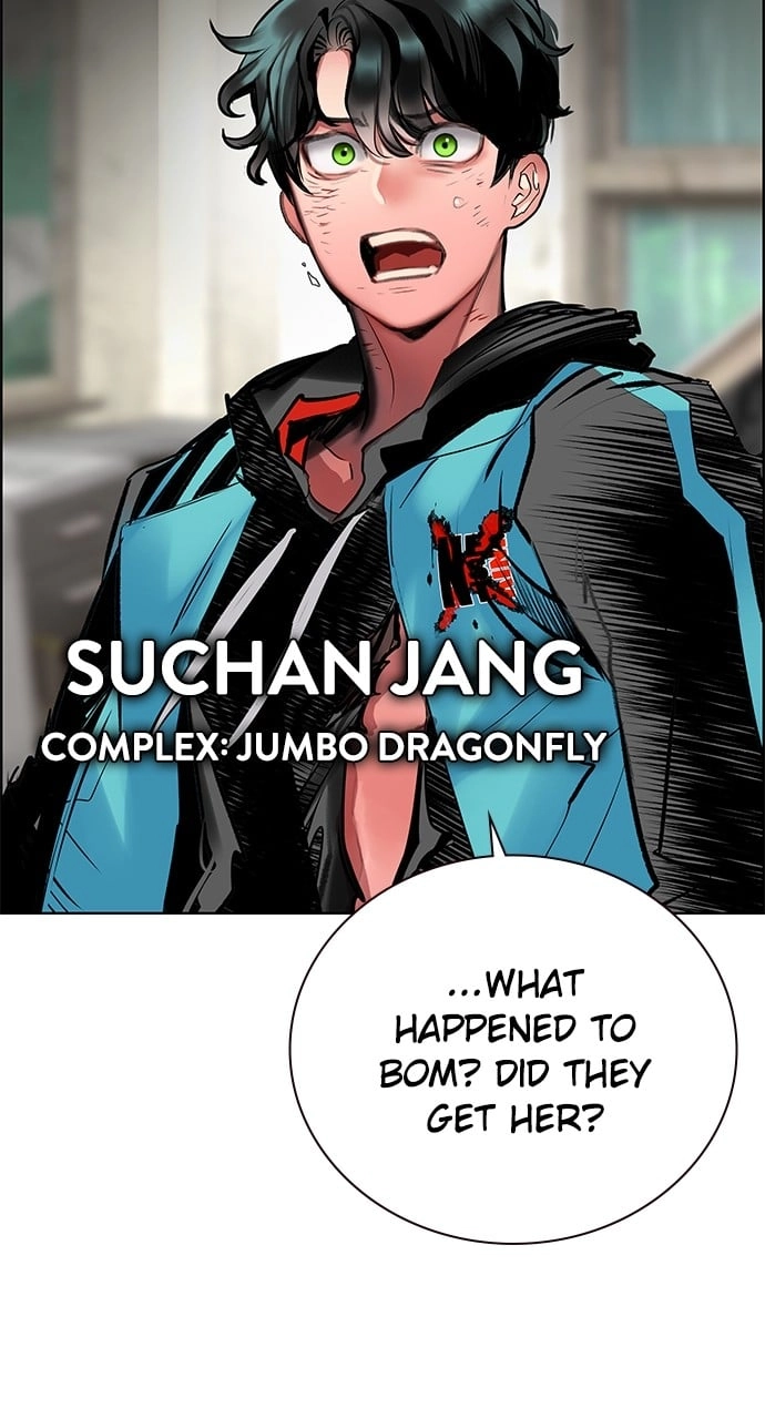 Jungle Juice Chapter 98, page 56 of 155