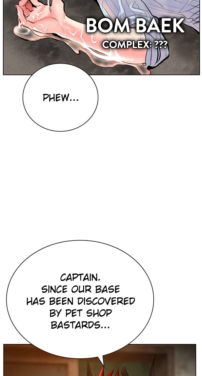Jungle Juice Chapter 98, page 58 of 155