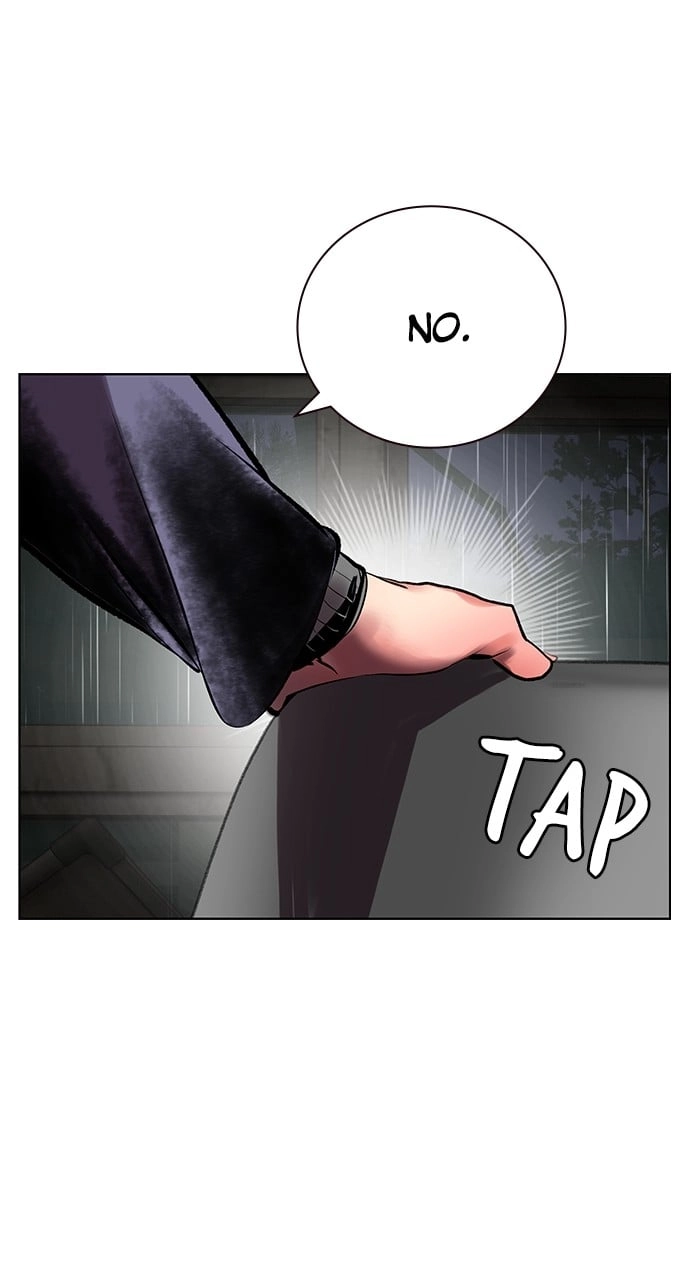 Jungle Juice Chapter 98, page 60 of 155