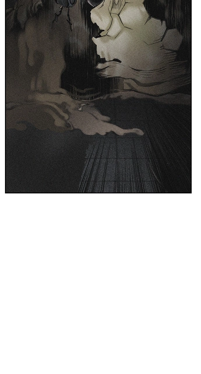 Jungle Juice Chapter 98, page 84 of 155