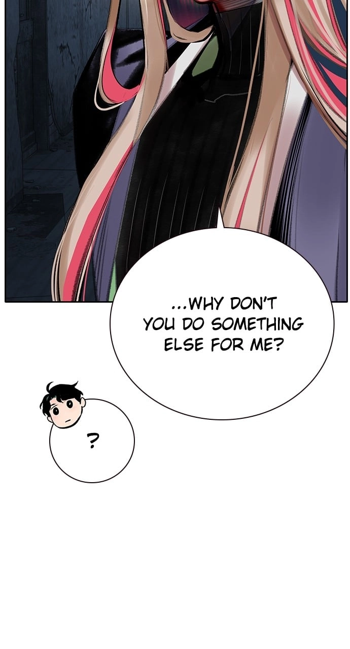 Jungle Juice Chapter 98, page 99 of 155