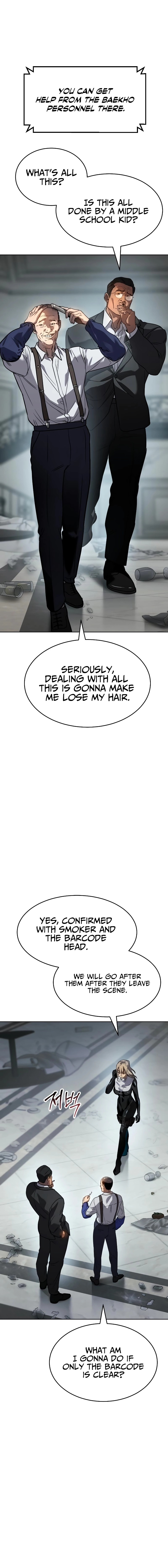 Juvenile Law Chapter 3, page 6 of 40