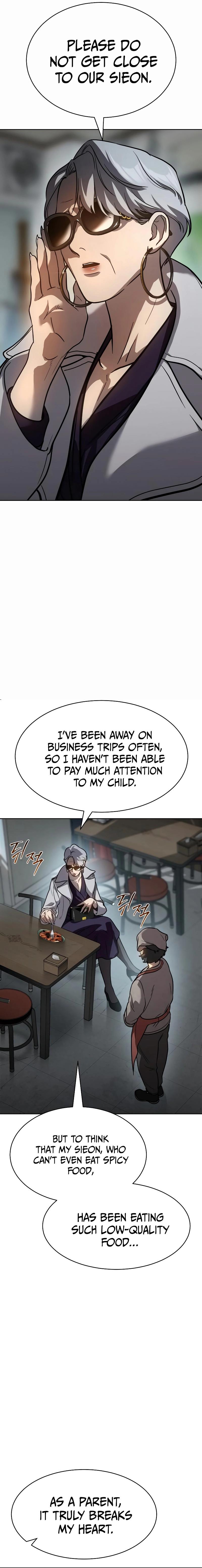 Juvenile Law Chapter 4, page 15 of 37