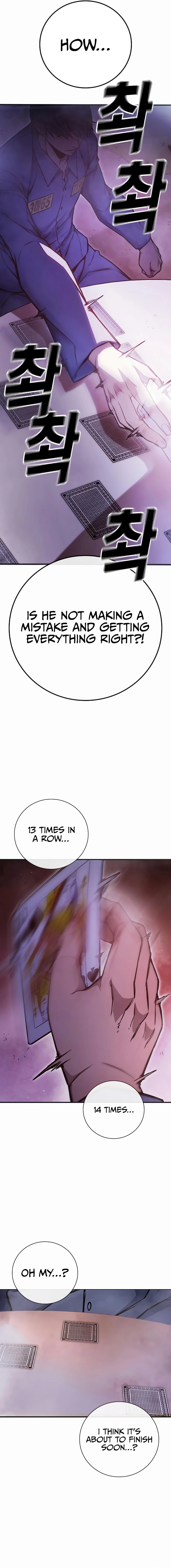 Juvenile Prison Chapter 14, page 18 of 35