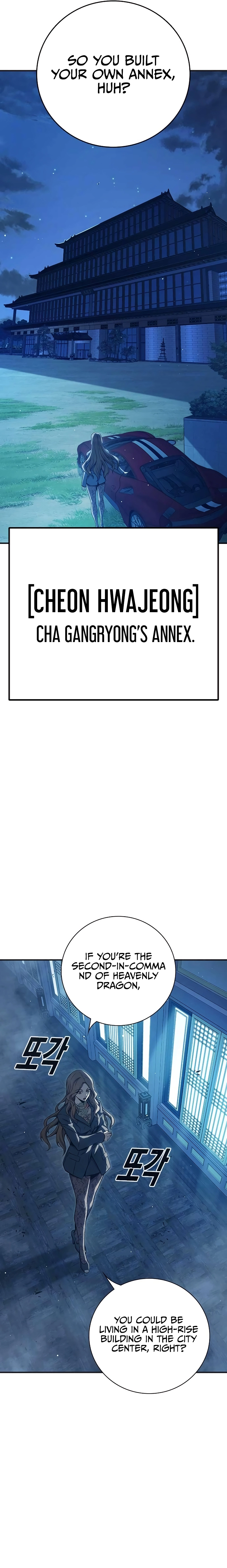Juvenile Prison Chapter 22, page 38 of 43