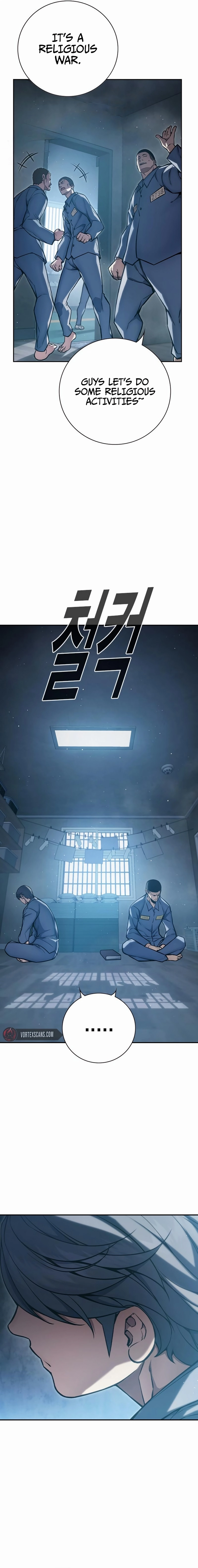 Juvenile Prison Chapter 5, page 5 of 47