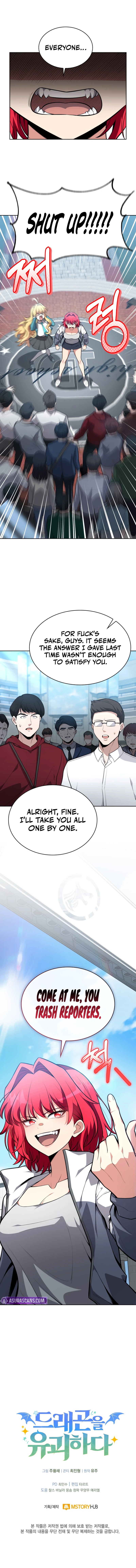 Kidnapped Dragons Chapter 15, page 13 of 13