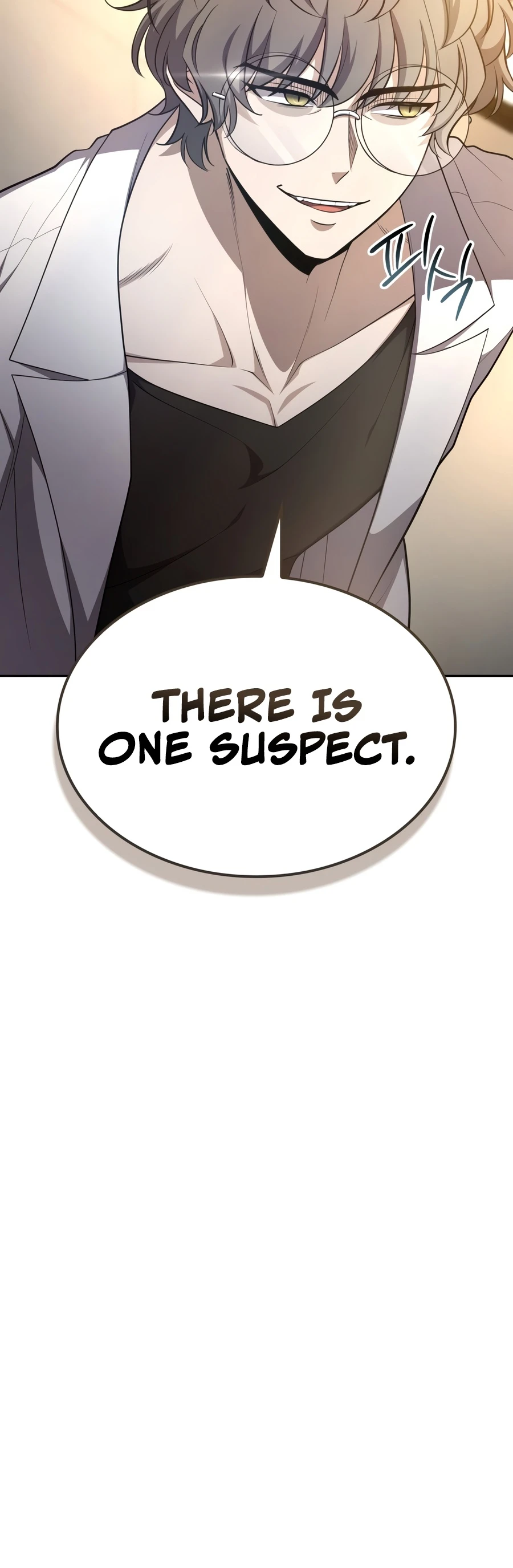 Kidnapped Dragons Chapter 43, page 5 of 18