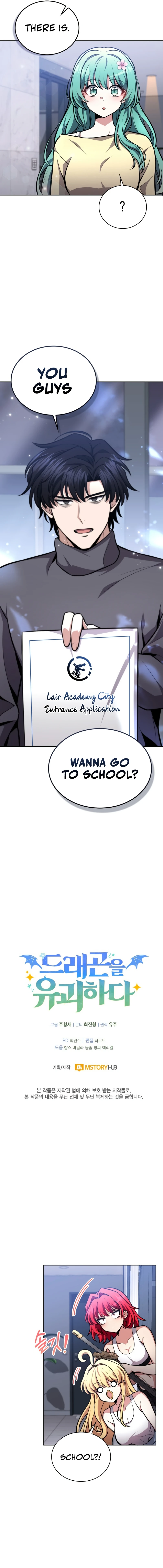 Kidnapped Dragons Chapter 5, page 12 of 12