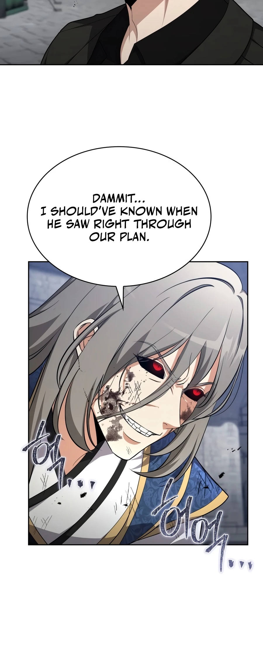Kidnapped Dragons Chapter 51, page 14 of 18