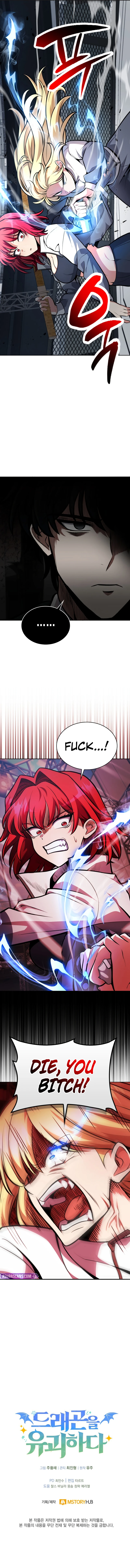 Kidnapped Dragons Chapter 7, page 12 of 12