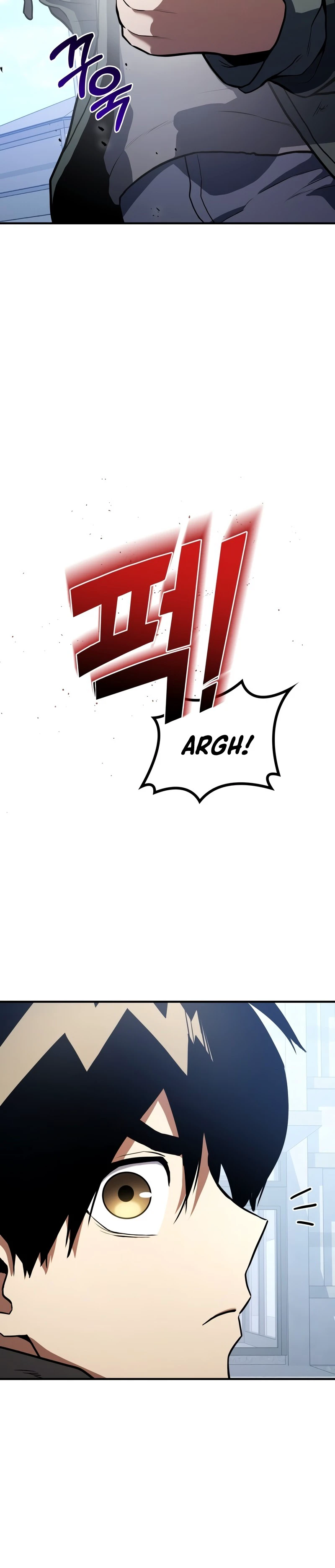 Kill The Dragon Chapter 1, page 15 of 23