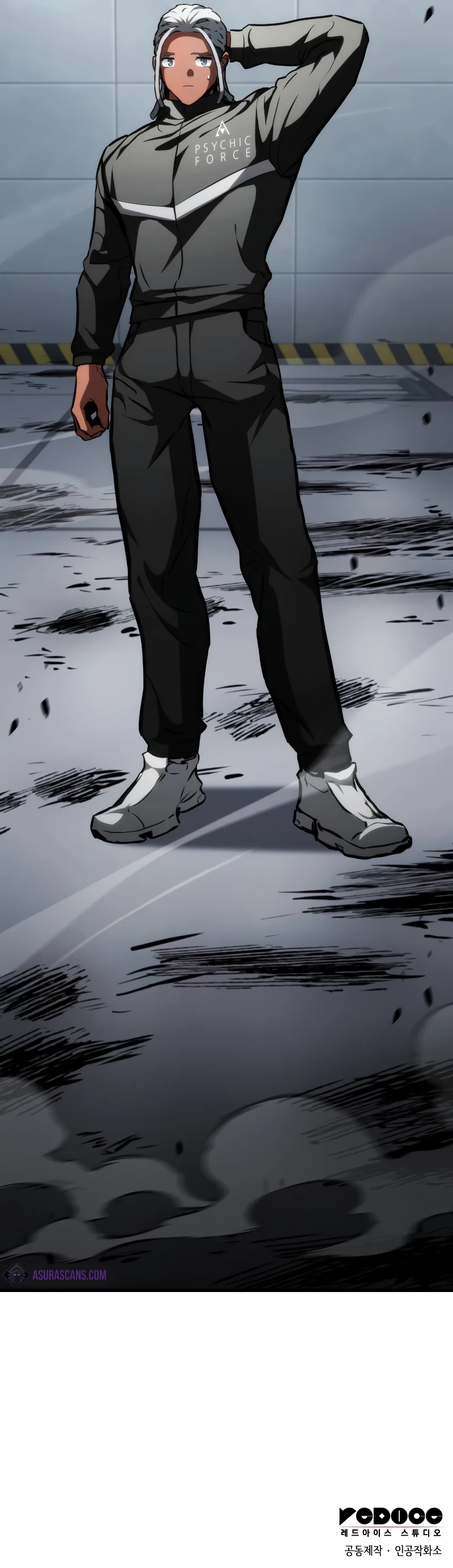 Kill The Dragon Chapter 108, page 15 of 15