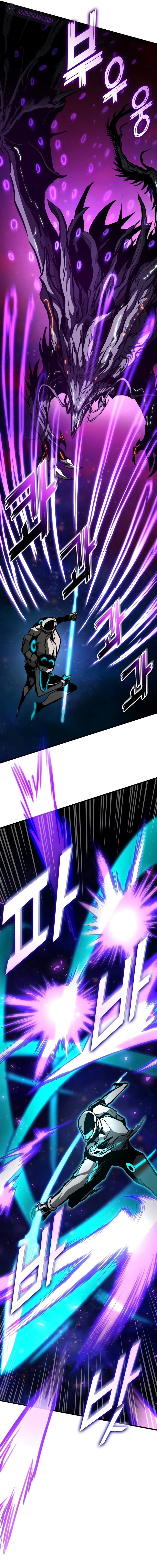 Kill The Dragon Chapter 113, page 11 of 14