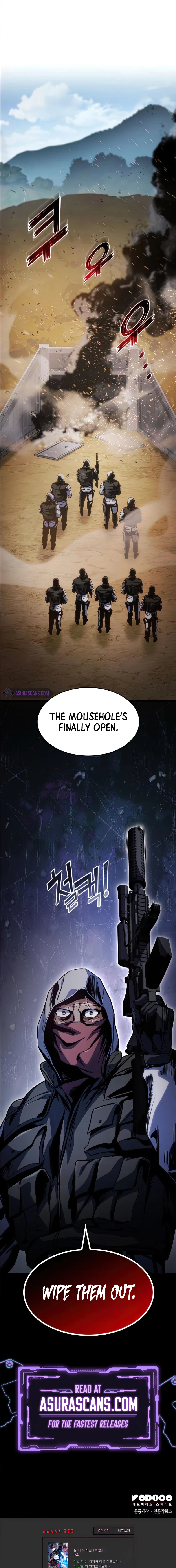 Kill The Dragon Chapter 35, page 14 of 15
