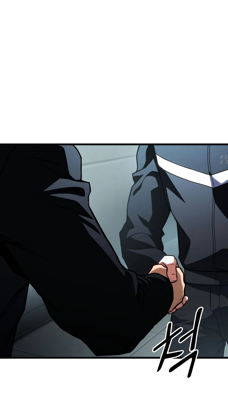 Kill The Dragon Chapter 51, page 15 of 17