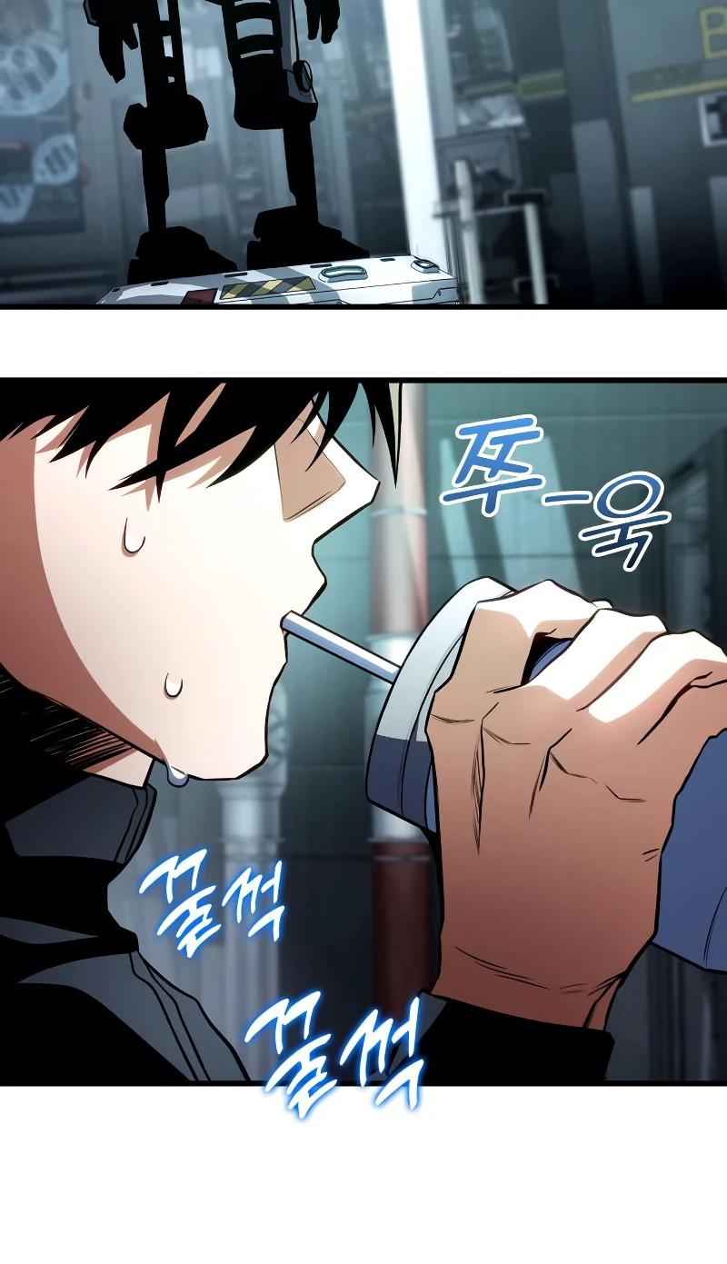 Kill The Dragon Chapter 51, page 8 of 17