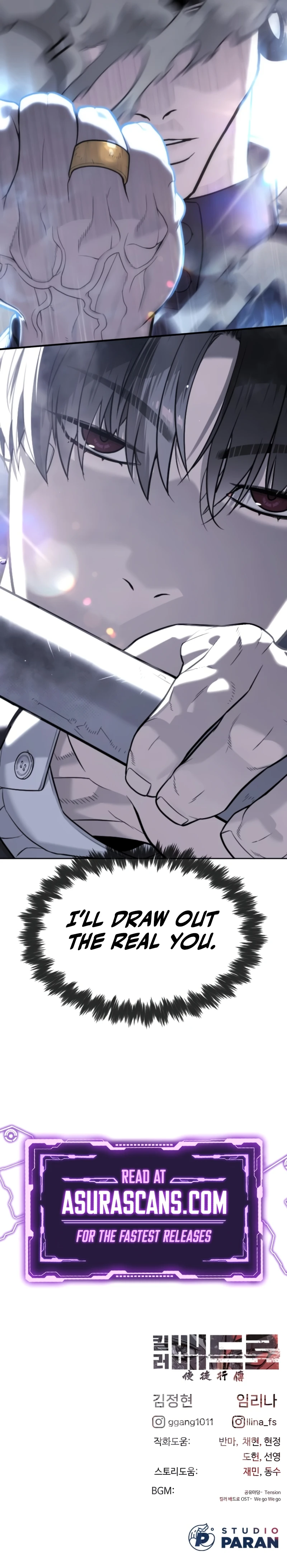 Killer Pietro Chapter 114, page 23 of 23