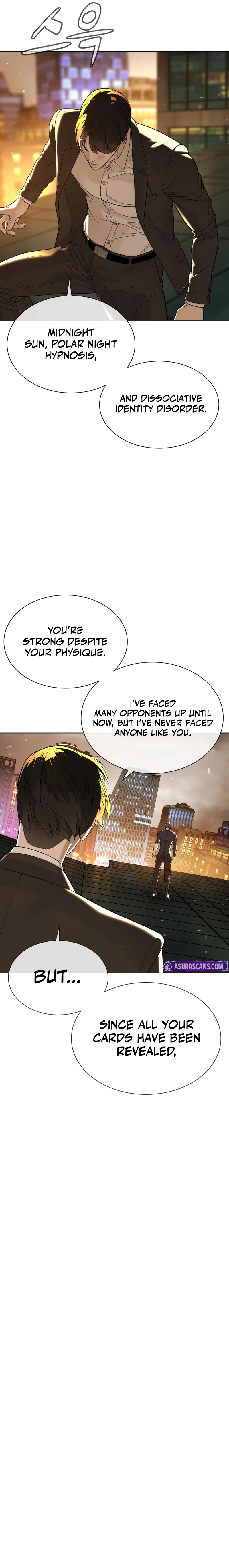 Killer Pietro Chapter 116, page 6 of 31