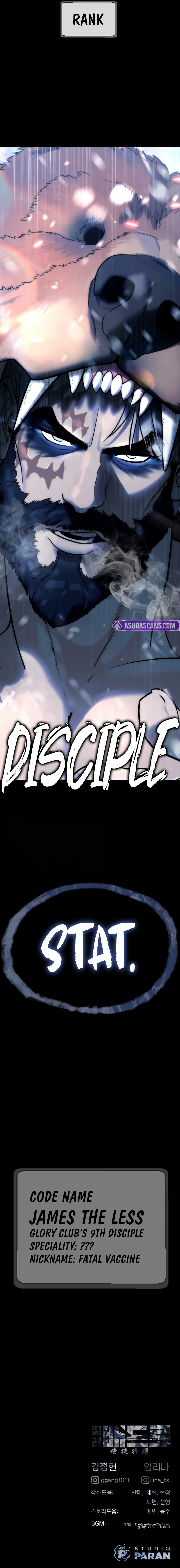 Killer Pietro Chapter 120, page 19 of 19
