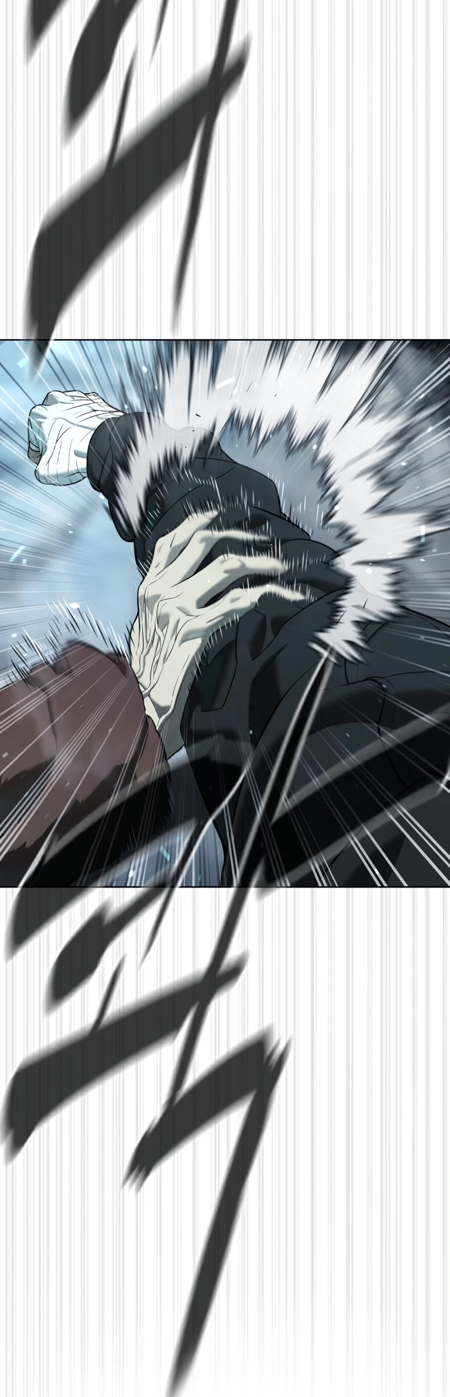 Killer Pietro Chapter 129, page 12 of 36