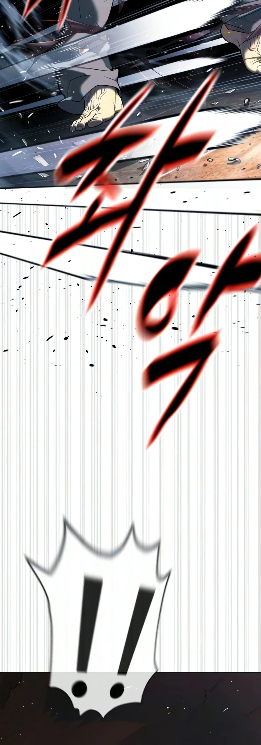Killer Pietro Chapter 131, page 33 of 44
