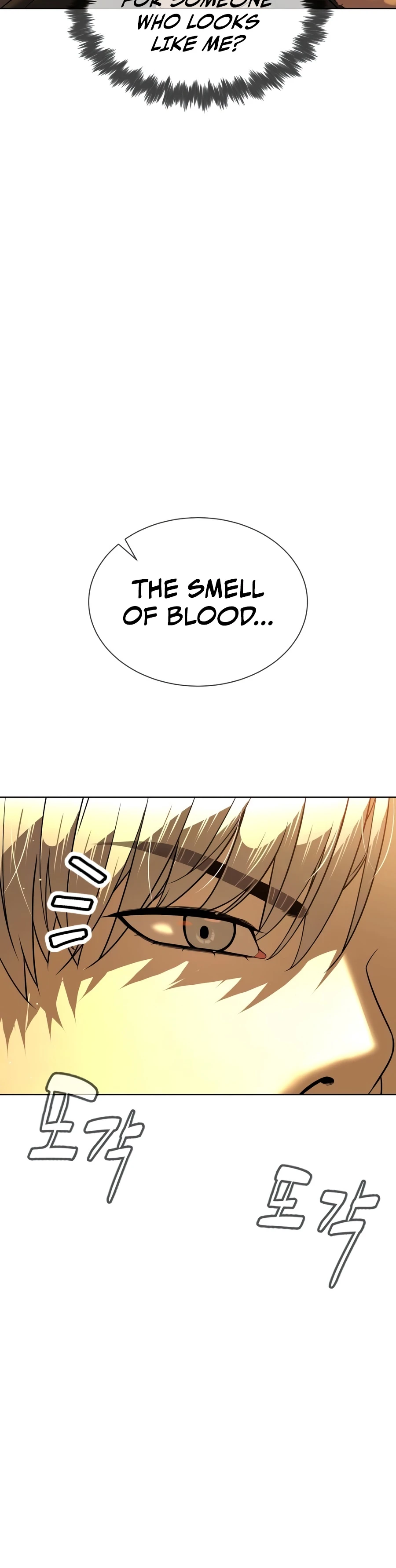 Killer Pietro Chapter 141, page 14 of 45