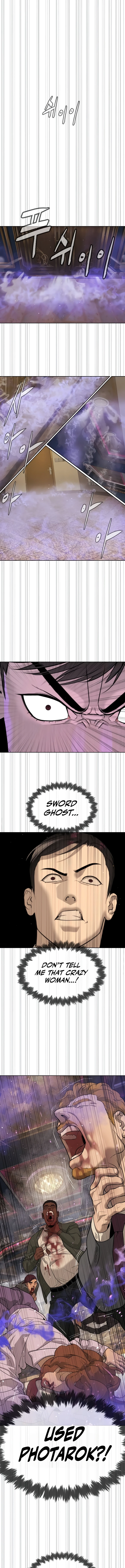 Killer Pietro Chapter 30, page 25 of 28