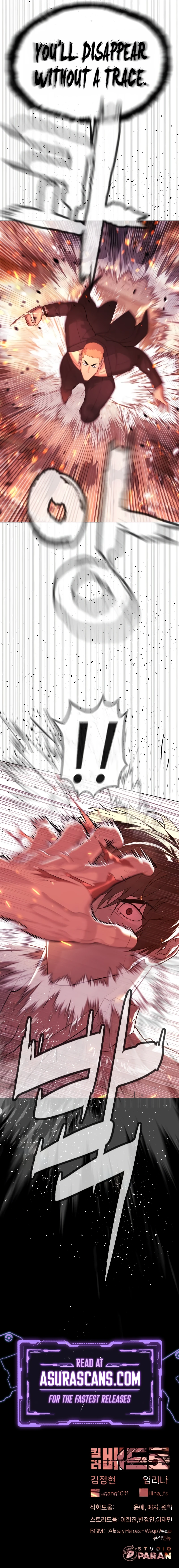 Killer Pietro Chapter 34, page 19 of 19