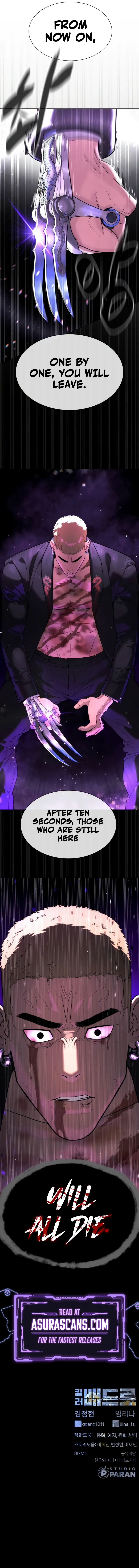Killer Pietro Chapter 38, page 20 of 20