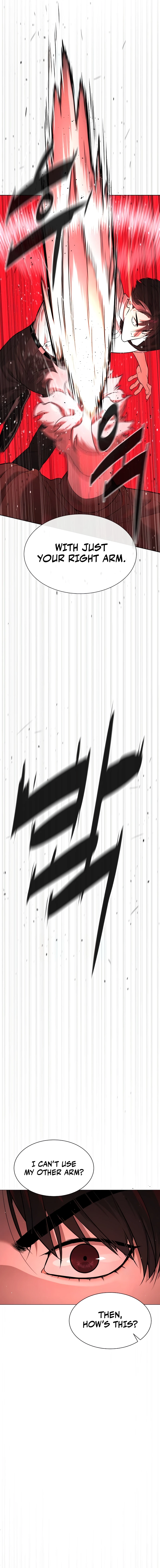 Killer Pietro Chapter 47, page 5 of 20