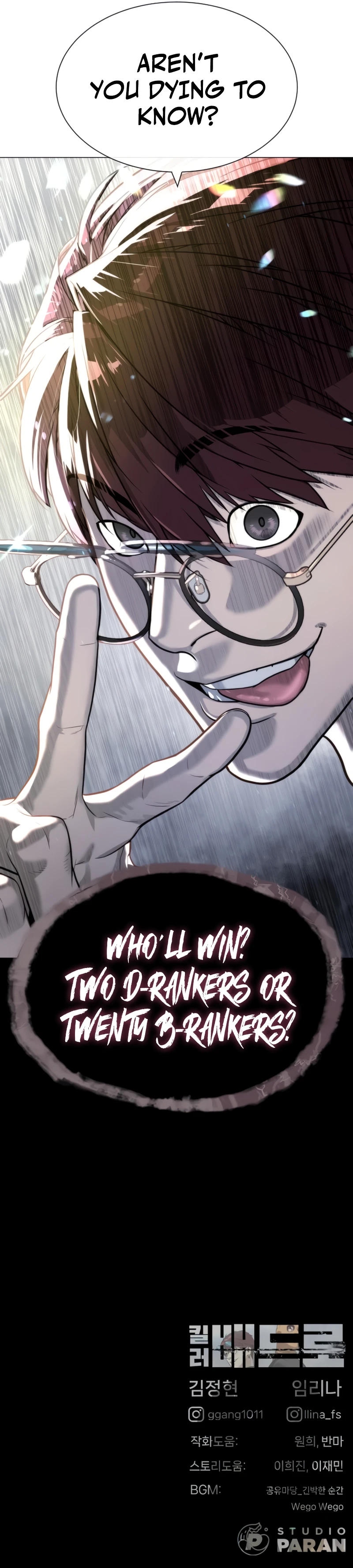 Killer Pietro Chapter 55, page 20 of 21