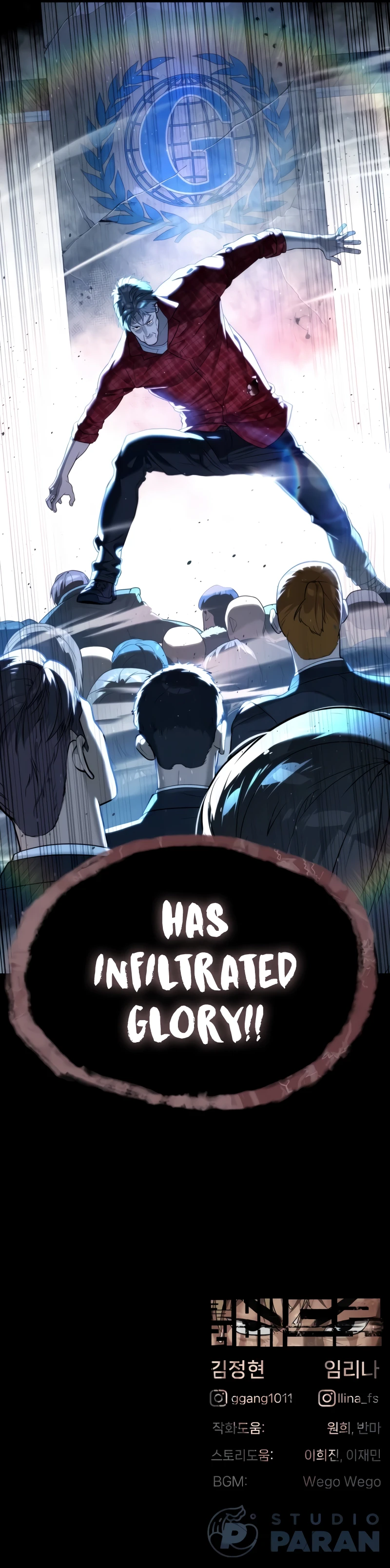 Killer Pietro Chapter 57, page 23 of 23