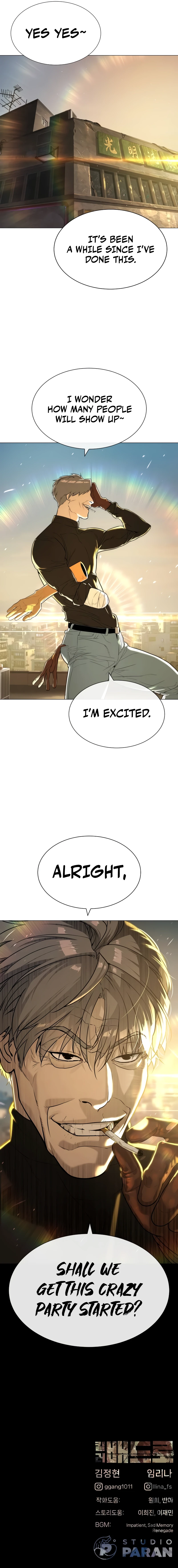Killer Pietro Chapter 61, page 22 of 23