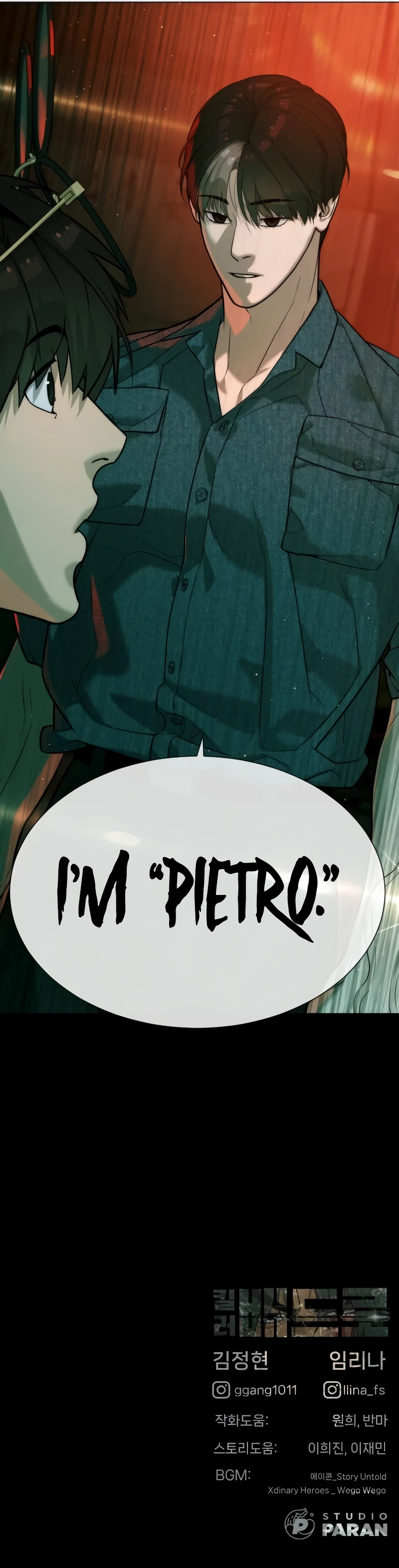 Killer Pietro Chapter 65, page 21 of 22