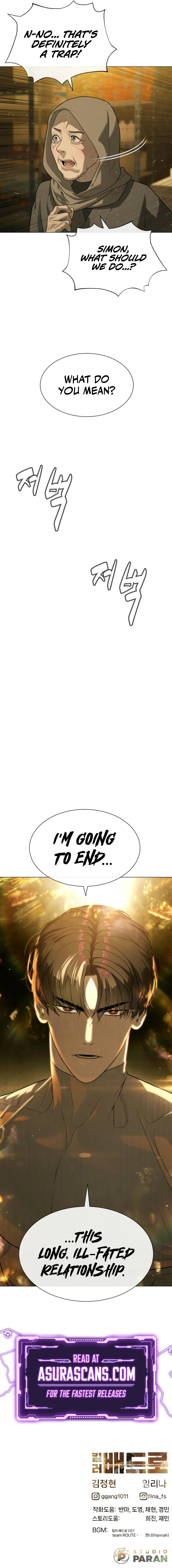 Killer Pietro Chapter 89, page 26 of 26