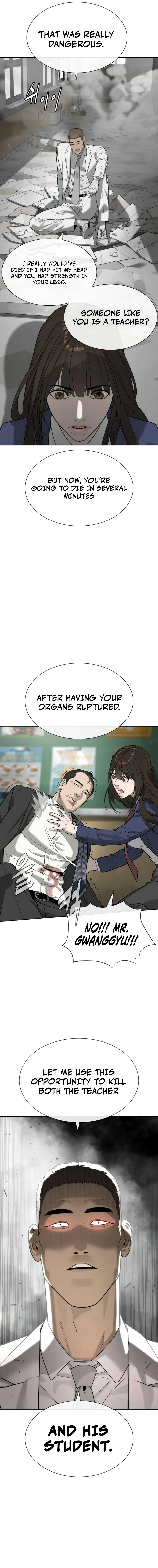 Killer Pietro Chapter 98, page 23 of 26