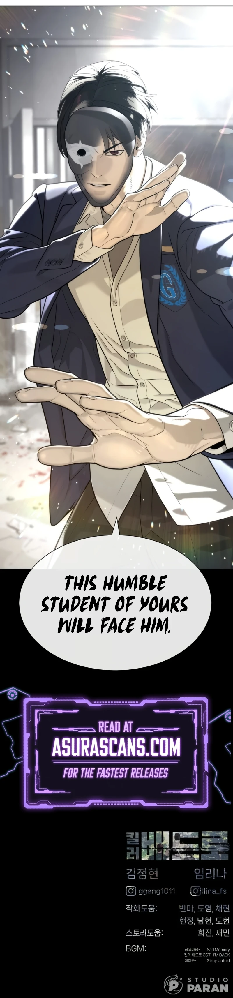 Killer Pietro Chapter 98, page 26 of 26