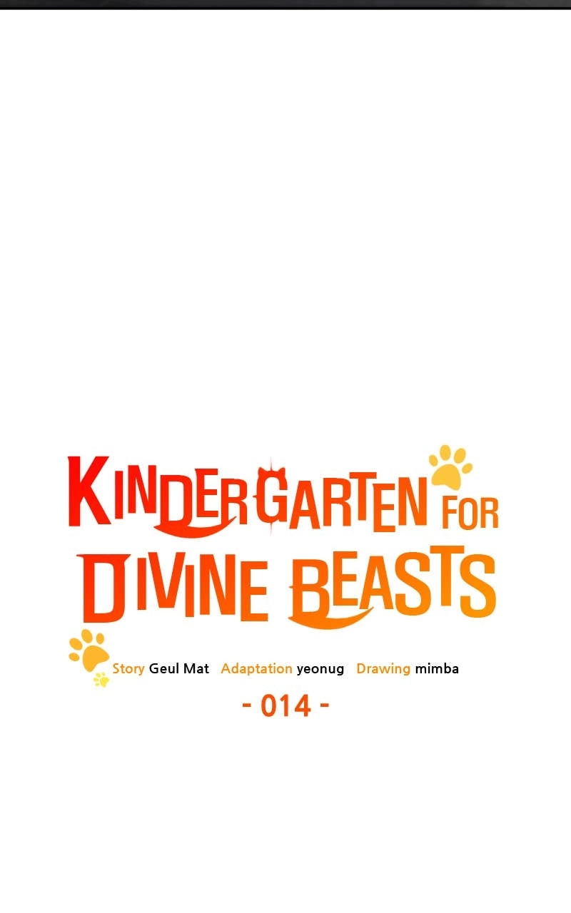 Kindergarten for Divine Beasts Chapter 14, page 29 of 189